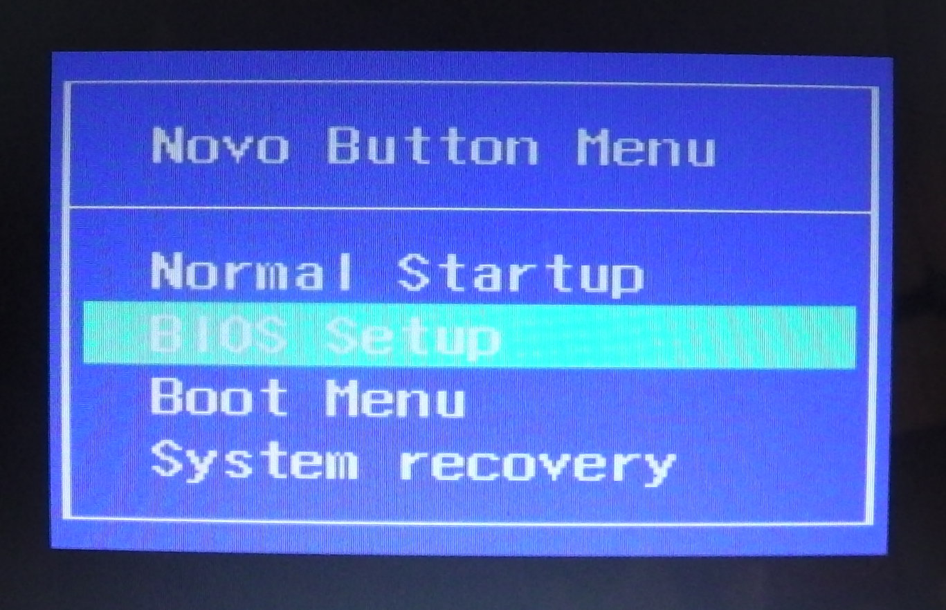 Novo button menu lenovo что это