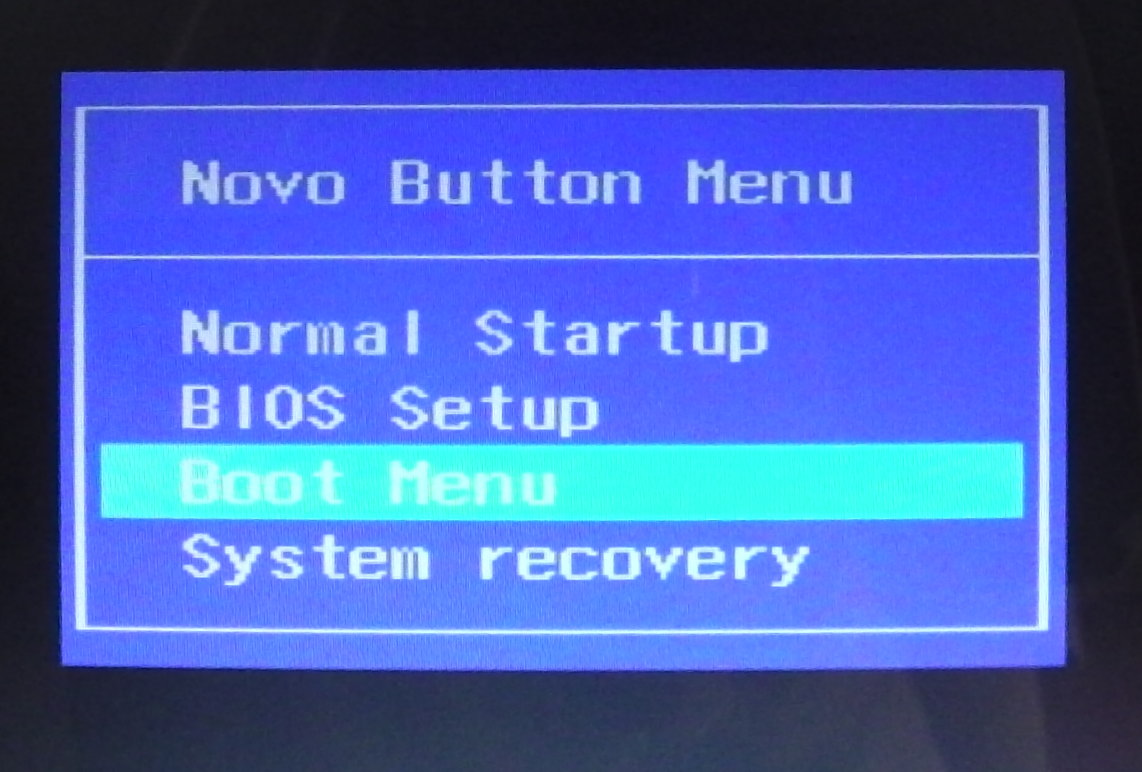 Novo button menu lenovo не работает